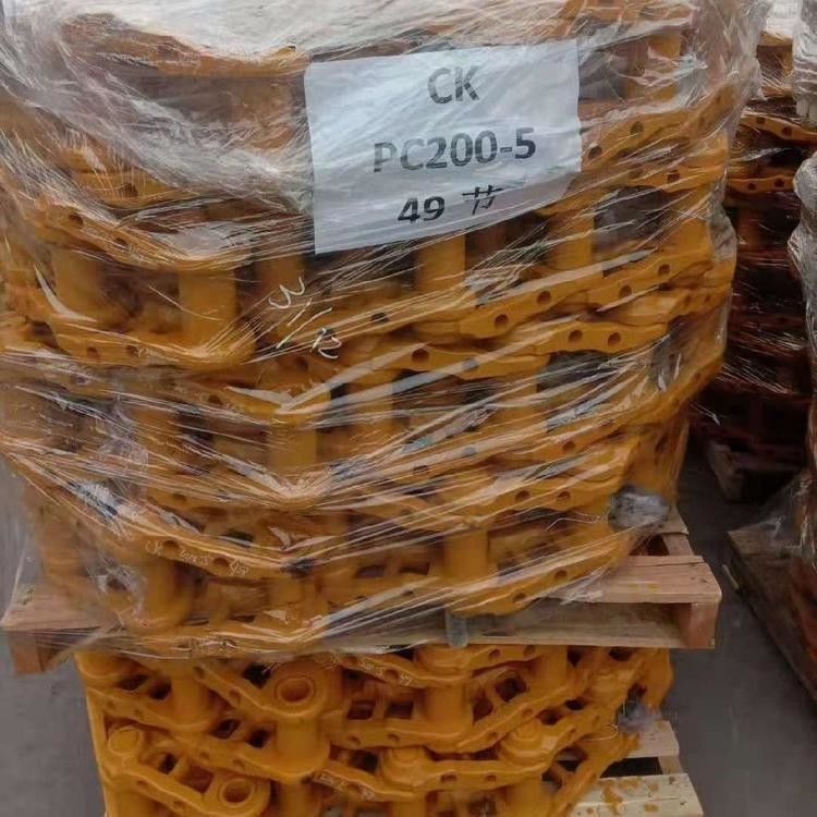Ekskavatör parçaları zx270 yedek parçalar CAT345 CAT350 CAT450 ray zinciri montajı aracın alt kısmı ray bağlantısı
