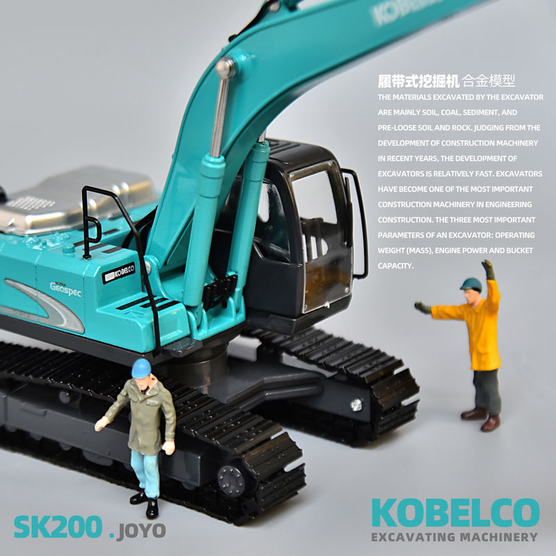 Shen çelik SK200 ekskavatör modeli KOBELCO orijinal simülasyon metal alaşımı araba dekorasyonu oyuncak olmayanlar