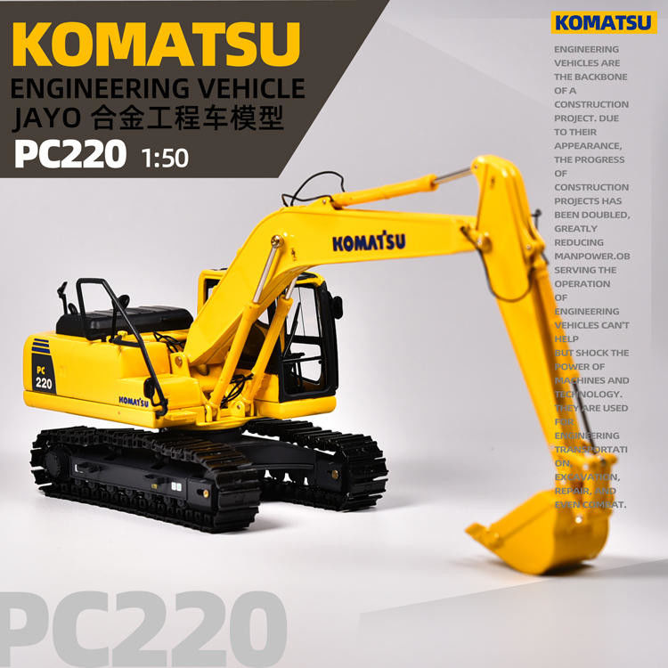 Komatsu PC200 PC220 Ölçümlü dökme kazıcı modeli 1/50 ölçekli Ağır ekipman koleksiyoncu oyuncak