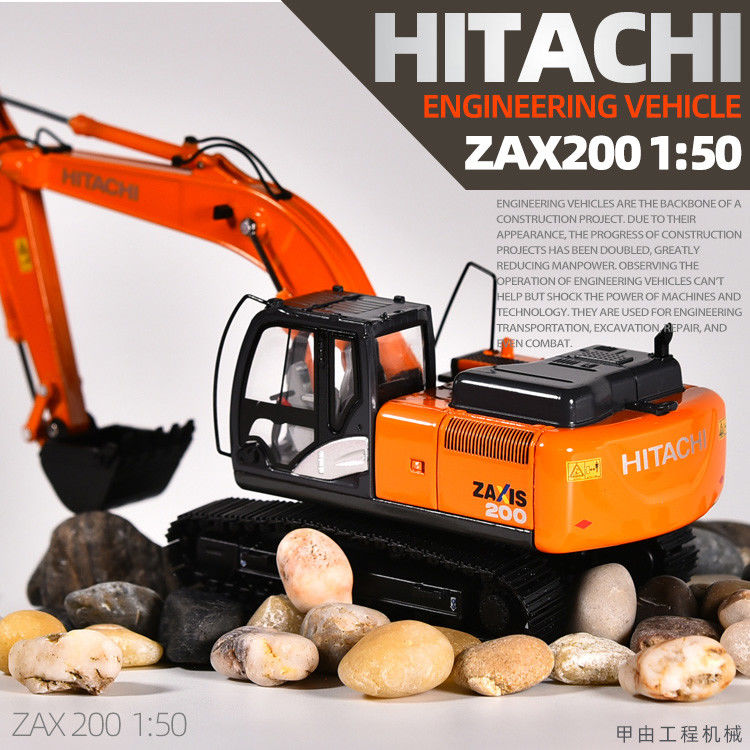 Hitachi ZAX200 Kazı Makinesi Diecast Model 1/50 Ölçekli Koleksiyon Yapı Dekoru Hediye